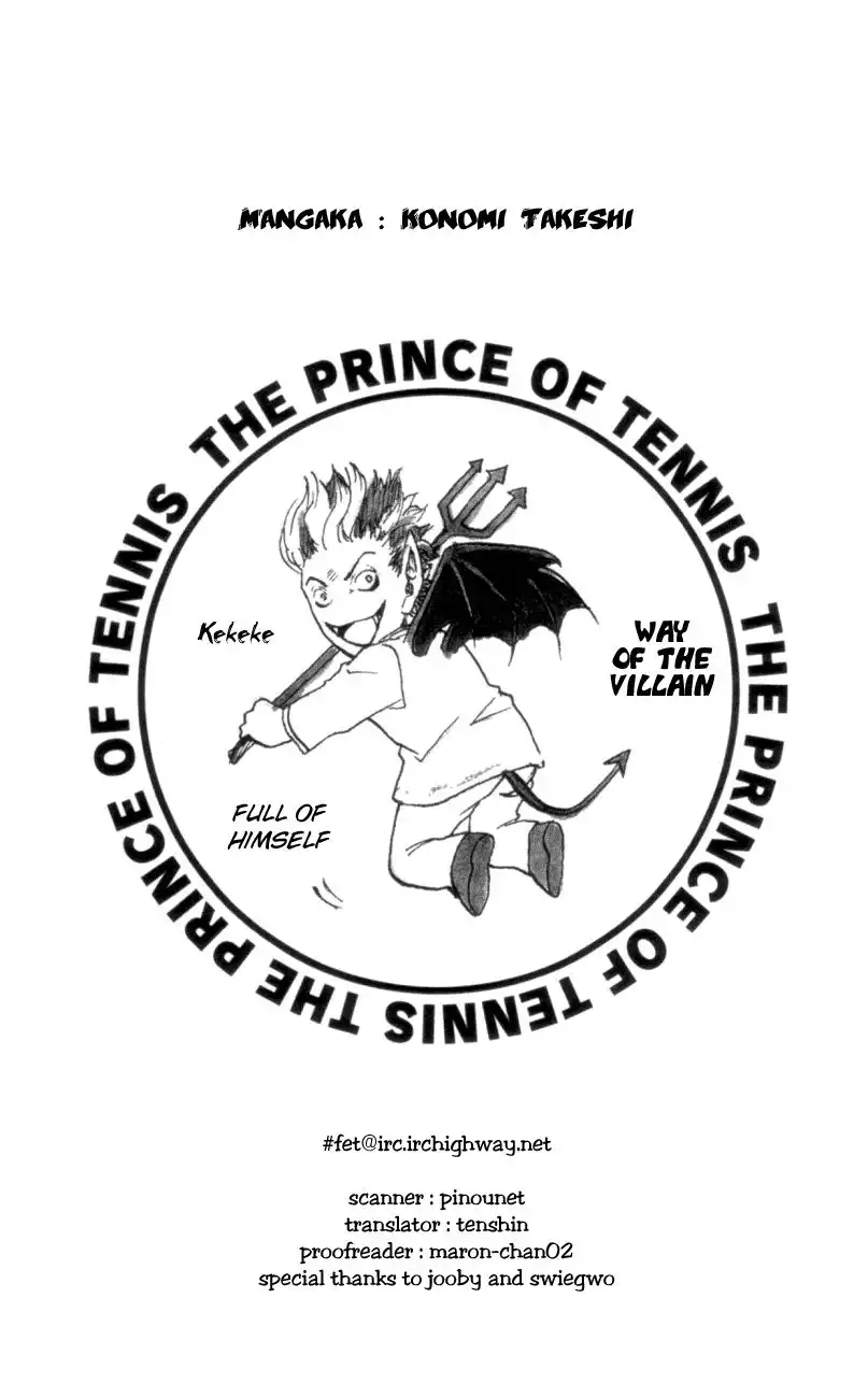 Prince of Tennis Chapter 81 18